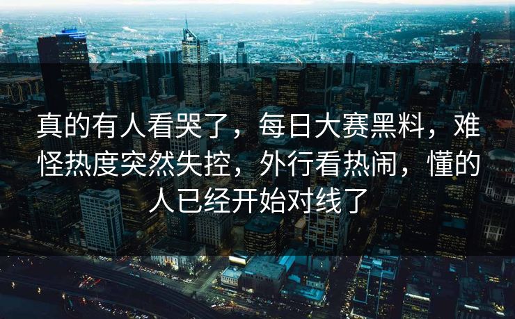 高级教练 - 林嘉敏