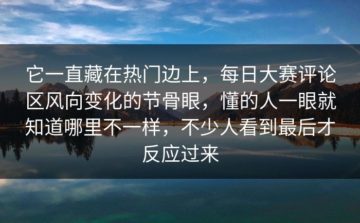 黑料短视频下载平台 - 黑料影视官网在线看