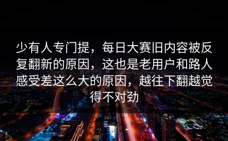 高级教练 - 林嘉敏