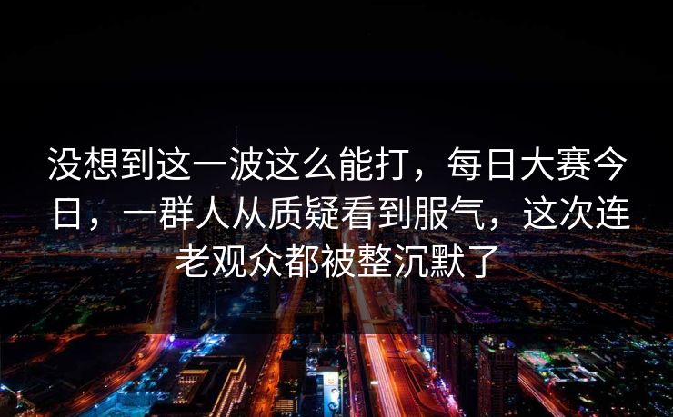 高级教练 - 林嘉敏