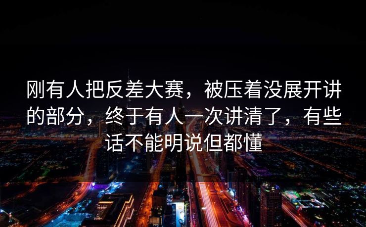 高级教练 - 林嘉敏