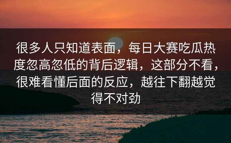 高级教练 - 林嘉敏