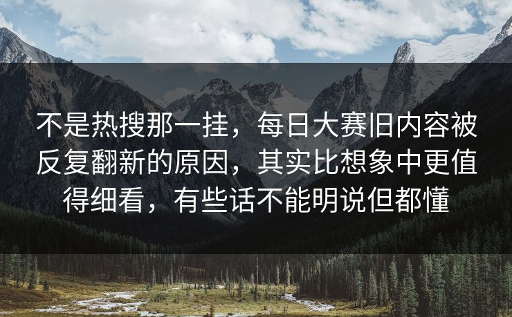 高级教练 - 林嘉敏