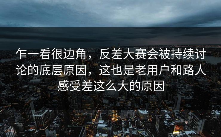 高级教练 - 林嘉敏