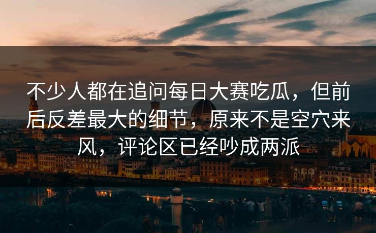 高级教练 - 林嘉敏