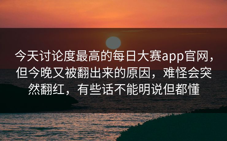 高级教练 - 林嘉敏